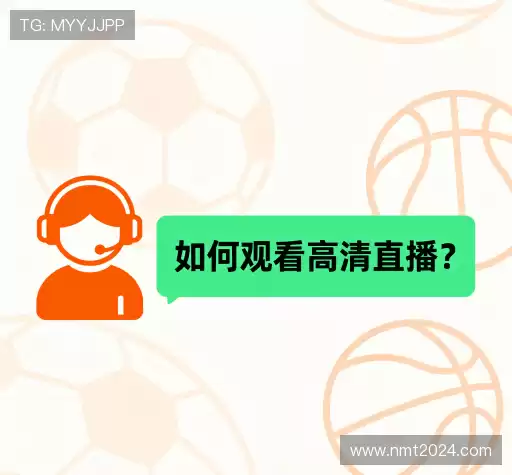疑问解答集